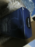 妮维雅（NIVEA）男士【王子奇同款】补水保湿水活畅透精华啫喱150ml干皮保湿乳液 实拍图