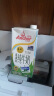 安佳（Anchor）4.4g原生高钙高蛋白全脂纯牛奶1L*6盒 新西兰进口牛奶礼盒 实拍图