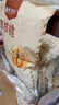 楼兰蜜语 薄皮大核桃500g/袋*2 新疆纸皮核桃 新二核桃零食 果炒货  实拍图