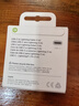 Apple/苹果 USB-C转闪电接口充电线 -1米 苹果充电线手机充电线原装充电线适用于闪电接口iPhone/iPad 实拍图
