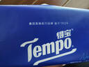 得宝（TEMPO）一博同款 抽纸 无香4层90抽*4包 湿水不易破 真M码 纸巾 餐巾纸 实拍图