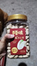 百草味盐焗味开心果500g 每日坚果炒货干果休闲零食量贩无漂白送礼团购 实拍图