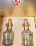 五粮液仙林生态 宜品辉煌腾达 敦煌双支礼盒 52度500ml*2瓶送礼礼盒 实拍图