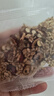养益君甘麦大枣汤450g（30袋）甘麦大枣茶 甘草浮小麦红枣组合 实拍图