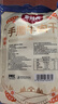蒙时代 风干牛肉干500g*2斤正宗内蒙古手撕牛肉干休闲零食肉干肉脯 【原味+混合味】 500g*2袋 实拍图