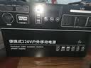 红城2度电】移动户外电源2000W 220V大容量大功率车载自驾游露营应急备用电源磷酸铁锂电芯】 实拍图