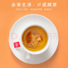 南同四海南京同仁堂 红豆薏米茶24包 赤小豆薏米芡实茯苓茶祛男女性士重气养生湿茶脾去除健胃红豆薏米水茶包 实拍图