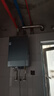 海尔（Haier）【静音王KL7PRO】16升燃气热水器天然气 AI降噪 5A一级恒温【国家补贴15%】大水量省空间 以旧换新 实拍图