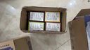 肌肉科技（MUSCLETECH）谷物棒燕麦谷物棒谷物棒增肌肌肉科技蛋白棒蛋白质棒能量棒坚果棒 高蛋白【4口味随机】99%选择 高饱腹【整箱4盒/约22-24根】轻食代餐 实拍图