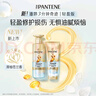 欧莱雅花蜜胶原小蜜罐水乳礼盒套装抗皱补水护肤品化妆品生日礼物 实拍图