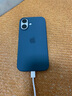 Apple/苹果 iPhone 16 硅胶手机壳-湖绿色 磁吸手机壳苹果16手机壳苹果手机壳全包 实拍图
