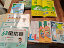 一本小学数学计算题五年级上册BS北师版 2025秋练透口算笔算应用算同步教材提优拓展拍照批改 晒单实拍图