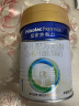 美素佳儿（Friso）皇家婴儿配方奶粉1段（0-6个月婴儿适用）800克 乳铁蛋白 新国标 实拍图