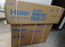 海尔（Haier）【小红花空调-绽放版】净省电Plus真省版节能1.5匹壁挂卧室挂机KFR-35GW/E1-1Plus家电国家补贴20% 实拍图
