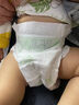 松达臻薄纸尿裤20片婴儿超薄干爽透气男女宝宝新生尿不湿加量吸收 纸尿裤L码20片 实拍图