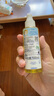 妙思乐（Mustela）婴儿润肤油宝宝按摩油100ml 新生儿抚触油无香型 法国进口 实拍图