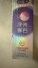 舒客色修美白牙膏清新亮白成人含氟去黄去渍减轻口臭110g*3抖音同款 实拍图