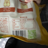 圣农鸡排沙拉鸡胸肉鸡排饱腹充饥高蛋白健身代餐健康零食轻食 香煎鸡腿肉10片(热辣川味) 实拍图