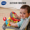 伟易达（Vtech）新生儿玩具婴儿车方向盘仿真模拟驾驶6个月+宝宝周岁男孩女孩礼物 实拍图