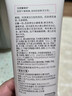 欧莱雅葡萄籽洁面乳125ml氨基酸温和清洁洗面奶男女护肤品生日礼物 实拍图