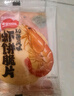 徐福记板烧虾饼脆片XO酱风味14袋休闲零食雀巢虾饼徐福记出品 实拍图