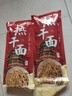 京东物流 肥皂盒香皂置物架沥水免打孔家用卫生间浴室立式创意吸 短管肥皂盒【3个装】颜色随机 实拍图