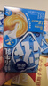 雀巢（Nestle）咖啡伴侣特浓牛乳胶囊10ml*8颗家庭4盒装 实拍图