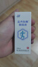 蓝湾牌氨糖胶囊 100粒 高纯度不含钾钠氯 中老年 厦门蓝湾氨糖 实拍图