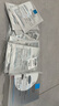 理肤泉【孙颖莎推荐】B5面膜PRO20片套装 补水保湿紧急修护生日礼物 实拍图
