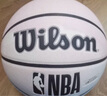 Wilson威尔胜官方NBA DRV ENDURE系列渐变设计PU室内外通用7号篮球礼物 实拍图