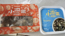 盖世芥末章鱼250g/盒 正宗风味解冻即食 烧烤露营下酒菜寿司日料 实拍图