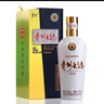 茅台 贵州大曲70年代 酱香型白酒 53度 500ml 单瓶装 实拍图