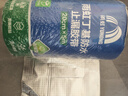 雨虹防水丁基胶防水胶带   屋顶防水补漏材料 屋顶防水贴  通用型20cm*5m 实拍图