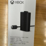 微软Xbox游戏手柄 同步充电套件+USB-C线缆| 锂离子充电电池 Type-C快充 Xbox无线控制器/手柄专用 实拍图