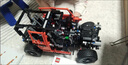 乐高（LEGO）积木拼装机械组系列42177 梅赛德斯奔驰大G500男孩玩具生日礼物 实拍图