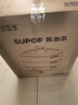 苏泊尔（SUPOR）家用电蒸锅 电煮锅 电火锅 多功能炖蒸煮电热锅 18升分体式多用途锅 ZN26FC991 实拍图
