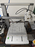 拓竹A1 3D打印机桌面家用FDM全自动调平高速3d打印机器bambulab A1 单机【大陆版】 实拍图