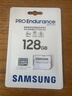 三星（SAMSUNG）128GB TF(MicroSD)存储卡Endurance耐久卡 V30行车记录仪安防监控摄像头专用卡 读速100MB/s 实拍图