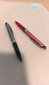 百乐（PILOT）BXRT-V5开拓王按动中性笔0.5mm签字笔商务水笔学生考试刷题笔高颜值文具套装1黑1红1蓝 实拍图