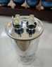 空调启动电容器适配于格力美的海尔CBB65A通用空调压缩机启动电容 30UF-1P-1.5P 实拍图