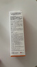 Mistine蜜丝婷小黄喷防晒喷雾180ml*3便携防晒霜户外防晒SPF50+学生军训 实拍图