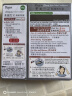 Bigen美源宣若 发采快速黑发霜 160g（棕黑色 882s）国产加量 植萃盖白 实拍图
