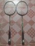 李宁（LI-NING）羽毛球全碳素A1111训练对拍AYPR202-3蓝绿(已穿线含拍套球手胶） 实拍图