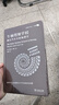 牛顿驾驶学校：藏在汽车中的物理学/“物理学与生活”三部曲 实拍图