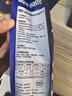 统一 鱼粮锦锂育成幼鱼饲料1kg 增色增红  鱼食金鱼饲料  实拍图