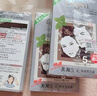 Bigen美源发采快速黑发霜老包装（天然黑 881）进口快速染发健康遮白 实拍图