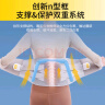 诺泰（nuotai）医用级护腰带腰间盘突出腰肌劳损腰托椎间盘腰部支撑腰围F06 XL 实拍图