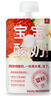 乐纯宝宝酸奶草莓香蕉味50g 婴标儿童酸奶 实拍图
