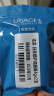 依泉（Uriage）润唇膏日夜修护2件套滋润保湿男女淡唇纹 口红打底 法国进口 实拍图