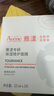 雅漾（Avene）专研舒缓洁面泡沫150ML深层清洁温和洗面奶摩丝慕斯敏感肌618礼物 实拍图